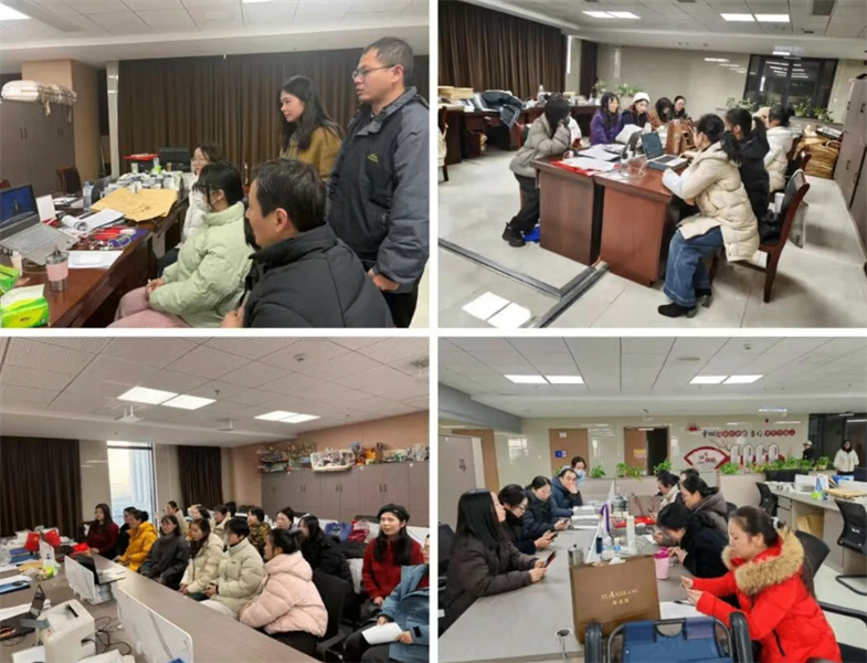 屏幕截图 2026-01-11 091816.png